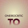 Oneirocritic To - Alon Dens