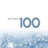 The Four Seasons (from Il cimento dell'armonia e dell'inventione Op. 8), Concerto No. 3 in F Major (L'autunno/ Autumn) RV. 293 (Op. 8 No. 3): II. Adagio molto - Monica Huggett&Nicholas Kraemer&Raglan Baroque Players