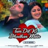 Tum Dil Ki Dhadkan Mein (Lo - Fi Remix) - Abhijeet