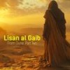 Lisan al Gaib - Andi Vax