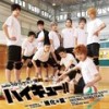 THE GAME -烏野高校 vs 梟谷学園高校その１ - 二次元观测站