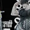 Piseiro do Toji - Rodeio de Balas (Jujutsu Kaisen) - VitchBeats&OtaldoHiro