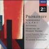 III. Gavotta (Non troppo allegro) - London Symphony Orchestra&Vladimir Ashkenazy