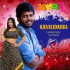 Khaalidabba - V Nagendra Prasad&Vijay Prakash