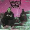 Xamogela Ston Thanato (Explicit) - Hoffman&Dj Omonoia&Sotiris Paradisis