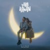 Jam Rawan - Nino&Marion Jola