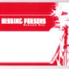 Mental Hopscotch (Kevin Haskins Of Love & Rockets/Bauhaus Remix) - Missing Persons&Warren Cuccurullo&TERRY JOHN BOZZIO