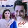 Jagadam (From 