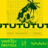 tutututu! (Explicit) - YOUK3IV&Necrolx