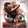 Whao (Original Mix Radio Edit) - Hoxygen&The Trupers&Linda