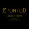 Gold Street - EpontoB&Mic D&Stefanas