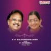 Amma Kutti Amma Kutti (From 