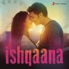 Samjhawan (Unplugged by Alia Bhatt) - Jawad Ahmed&Sharib Toshi&Alia Bhatt