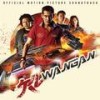 KL Wangan(feat. Pekin Ibrahim & Faizal Hussein) - Altimet&Faizal Hussein&Pekin Ibrahim