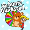 Das bunte Glücksrad - Hurra Kinderlieder