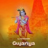 Gujariya - Hemant Rohilla