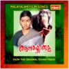 Poonilavin - Madhuri&G. Devarajan