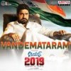 Vandemataram (From 