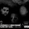 Gjør Det Sjøl (Explicit) - Razmara&Minstemann&B.J Sound Beats