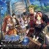 飛行客船ルシタニア号 - Falcom Sound Team J.D.K.