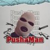 PushaMan (Explicit) - Azuma