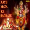 Jai Ambe Jagdambe - Praful Dave&Sapna Awasthi&Sudesh Bhosle