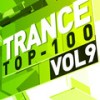 Status Excessu D(The Official A State Of Trance 500 Anthem) - GAIA