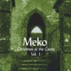 Il Est Ne' - Meko