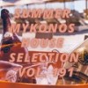 You're a Bad Girl (Queen's Deep Mix) - Alexius Simon