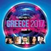 Greece 2017, Vol. 19 (Continuous Mix) - DJ Krazy Kon