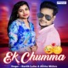 Ek Chumma - Kartik Luha&Alisha Mishra