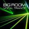 Stronger(feat. Julie Harrington) (Original Club Mix) - Activa&Julie Harrington