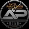 Vanha ku taivas - Antti Paavilainen Band&Teemu Raita