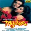 Tumhe Dil to De Chuke Hain - Kumar Sanu&Kavita Krishnamurthy