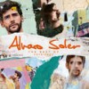 La Cintura - Alvaro Soler