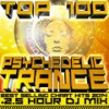 Space and Time (143 Bb Space Trance Mix) - Various Artists&Elegy