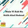 Gunahin Aprin - Malik Afzal Shahzad