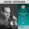 Violin Concerto No. 3 in G Major, K. 216: II. Adagio - David Oistrakh&Berliner Philharmoniker