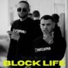 Block Life (Explicit) - MARIN