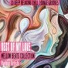 Best of My Love (Earth Kitchen's Sax Mix) - Mamo Dj