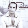 San Koureli - Dimitris Mitropanos