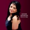 Ayl Acher - Gayane Serobyan