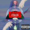 Drive-BYE (U-balD) (Explicit) - toshi&TOSH&Tosha Flackka