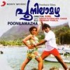 Chilu Chilu Chilachum - Laxmikant - Pyarelal&M.G. Sreekumar