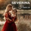 Николь - Severina