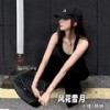 奶茶一杯快乐起飞 (Dj版) - 小瑞&颜妹