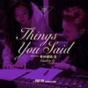 Things You Said (Instrumental) - Cody Fry