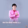 Sui Gia Khắc Khẩu - Short Version 1 - Sơn Hạ