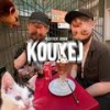 Koukej (feat. Aidan) (Explicit) - Filas&Aidan