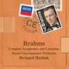 Brahms: Piano Concerto No. 1 in D minor, Op. 15 - 1. Maestoso - Poco più moderato - Claudio Arrau&Royal Concertgebouw Orchestra&Bernard Haitink